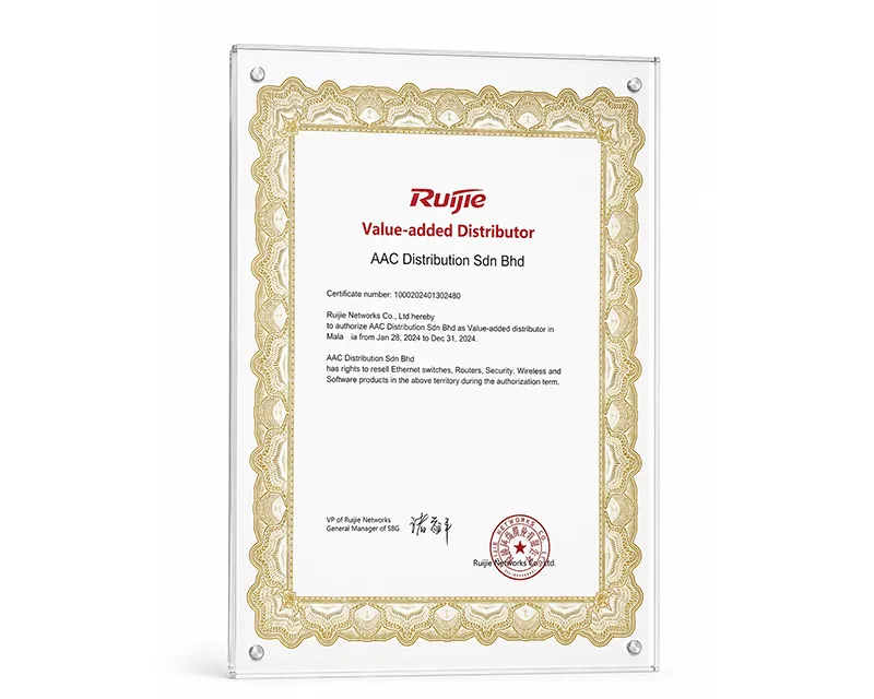 Ruijie Value-added Distributor 2024